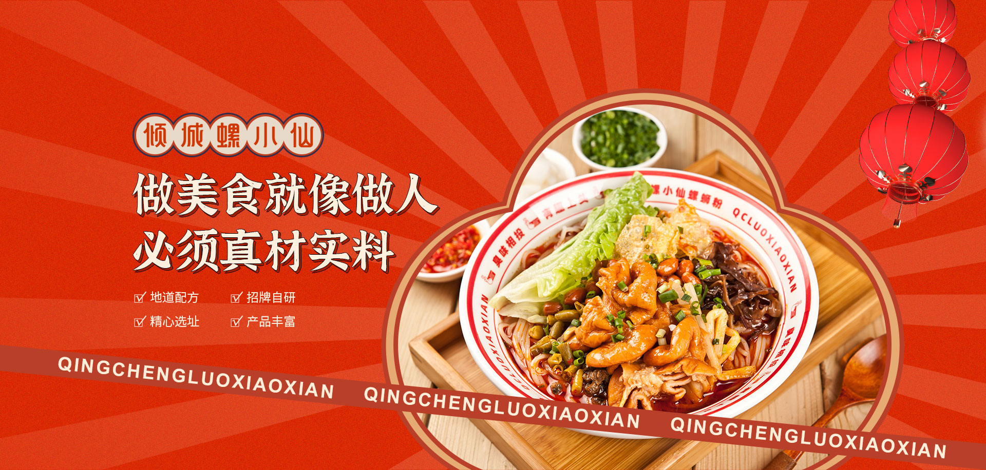 產品中心